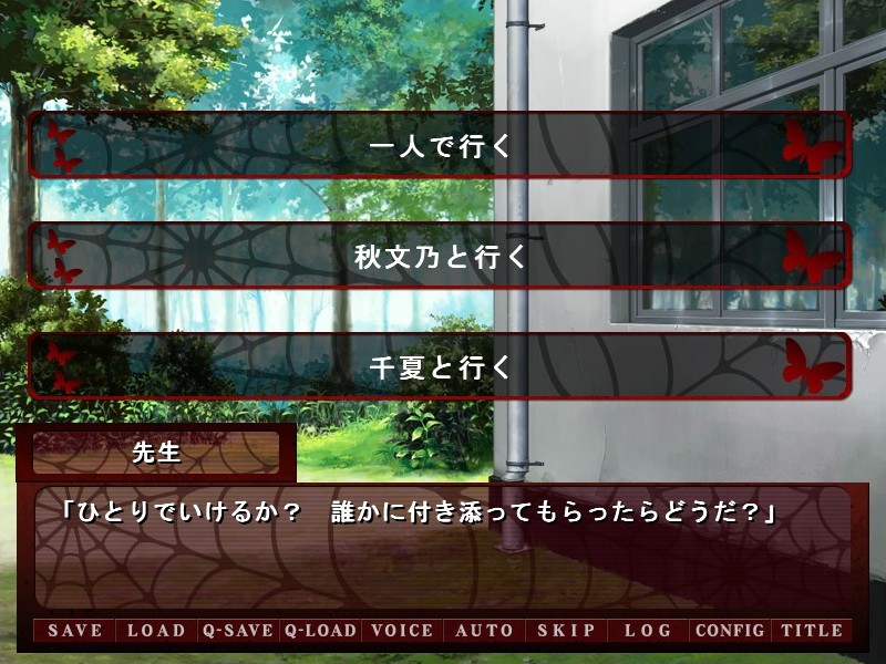 네토라레 카노조 ～의부의 육봉을 물어 삼키는, 사랑하는 나의 그녀～