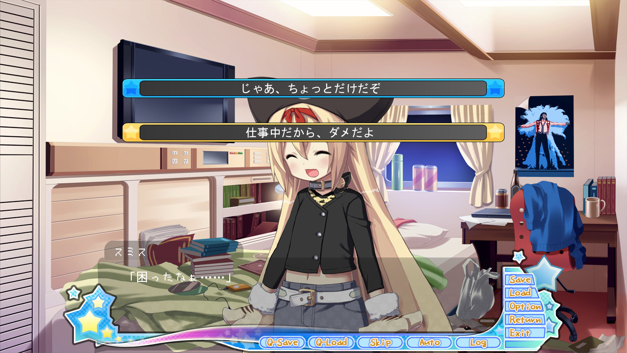 모에모에 대전쟁☆겐다이반