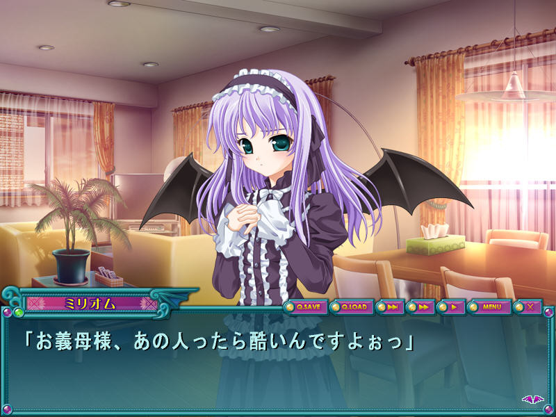 PrettyDevil 파라다이스 ～밀리옴 마계 탈환 지령!～