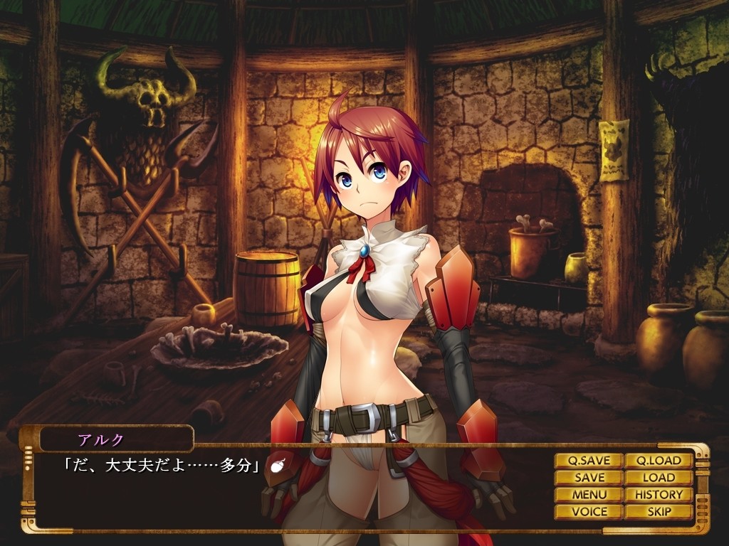 Monsters Survive ～지면 몬스터에게 생식당한다～