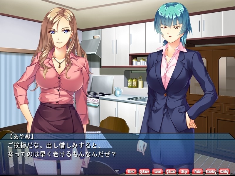 신(眞)・NOZOKI마2 ～여학료의 비밀～