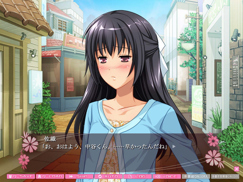 초! 빈칸·카노죠