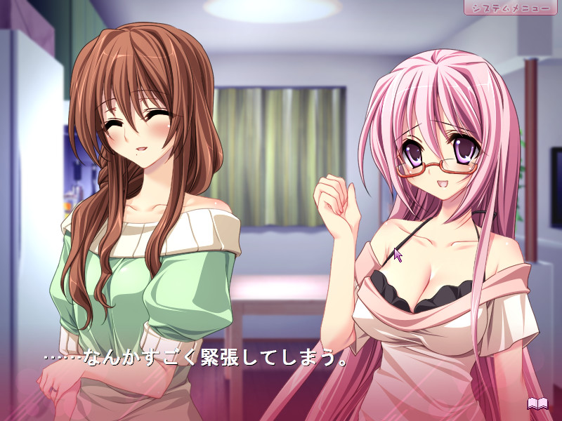 하지메테 도우시 ～바커플로 가자!～