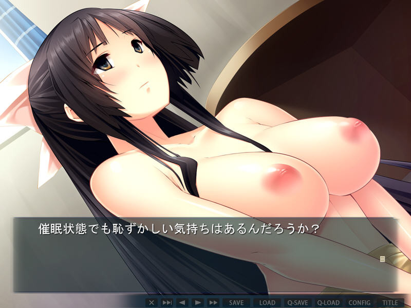 거유×최면 -이게 진짜 JK! 거유 자매와 푸르릉 최면성활-