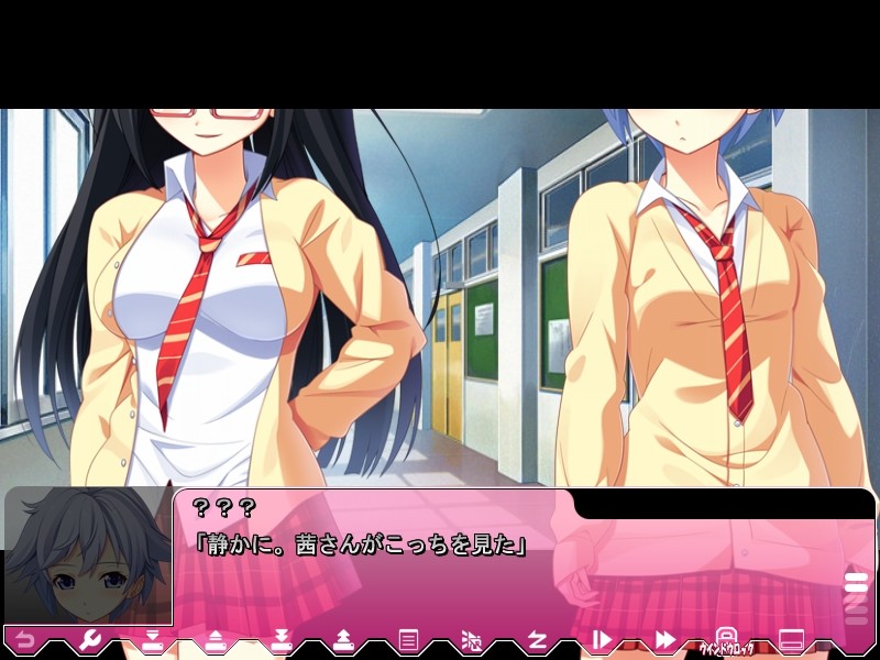 사도★부! ～S녀에게 괴롭힘당하는 부♪～