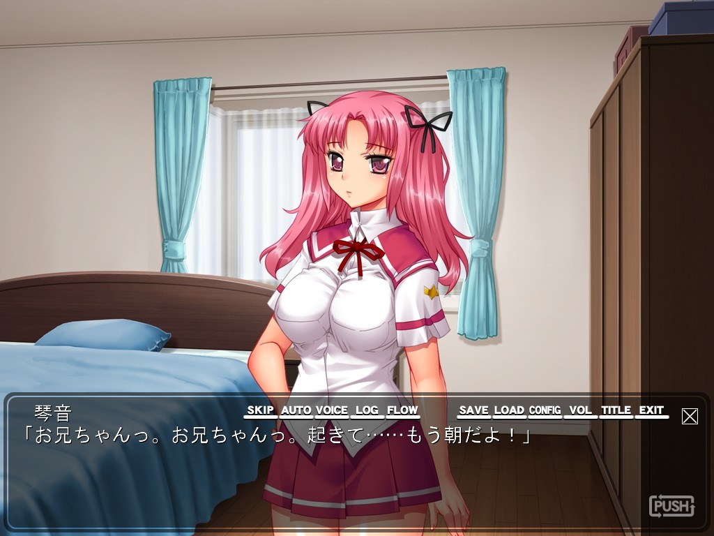 침묵의 여학원 ～아비규환의 육욕의 연회는 끝을 보이는가～