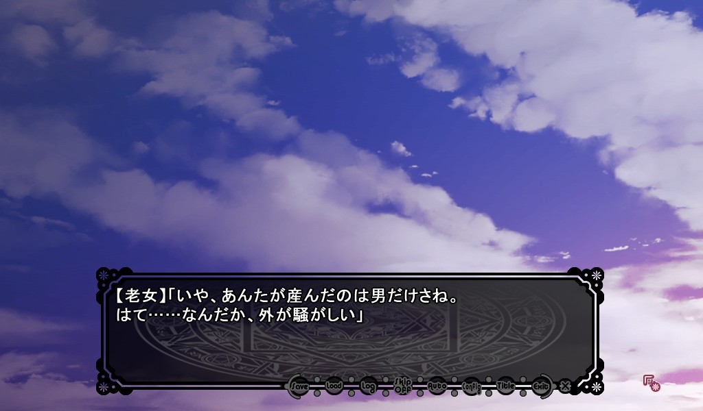 프리티☆위치☆아카데미!