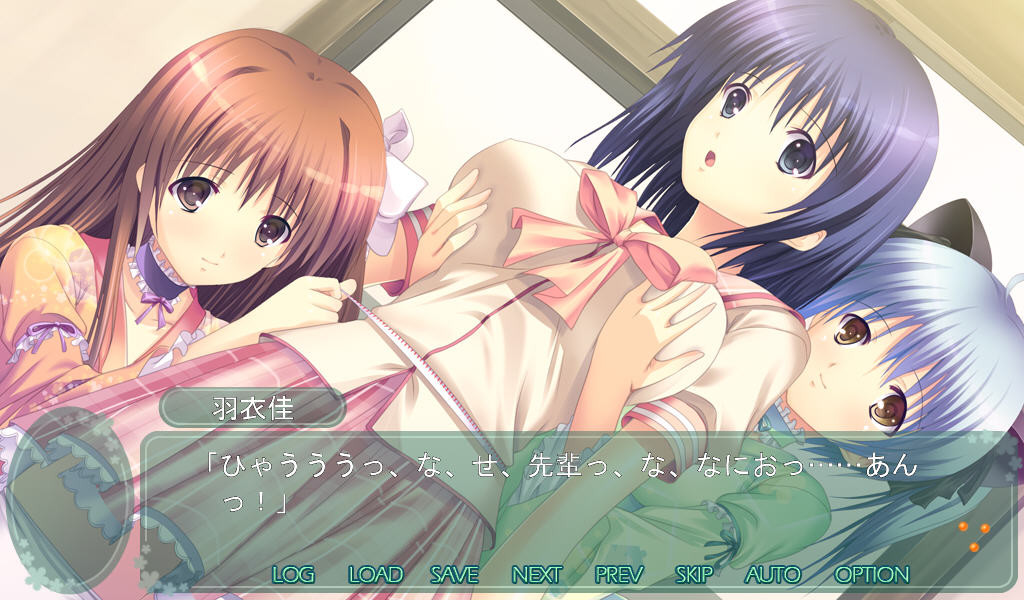 핑퐁 팬츠! ～유가와라 학원 미소녀☆온천 탁구부～