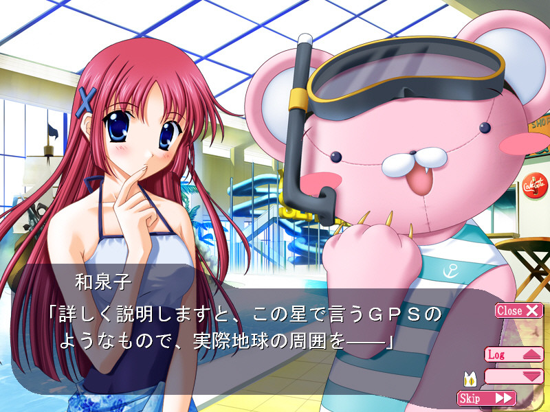 D.C. ～다・카포～ 시즌즈