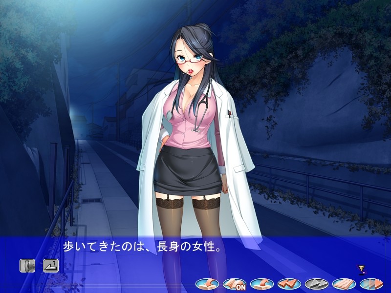 도M남 탐정이 가는 2 나의 시종이 되어라!