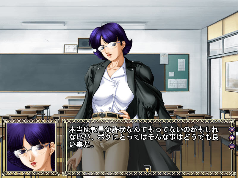 기의모녀 셀레브 ～더럽혀지는 소우구우의 장미～