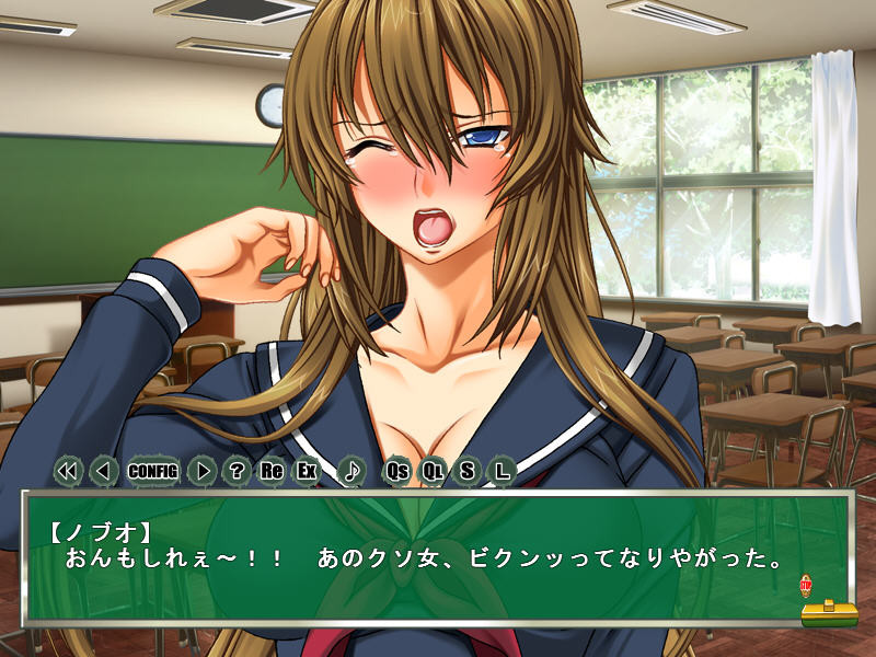 DropOut 큰 가슴 노출 조교 학원