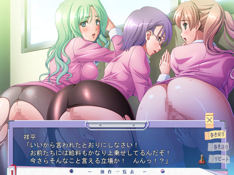 벌거벗은 임금님