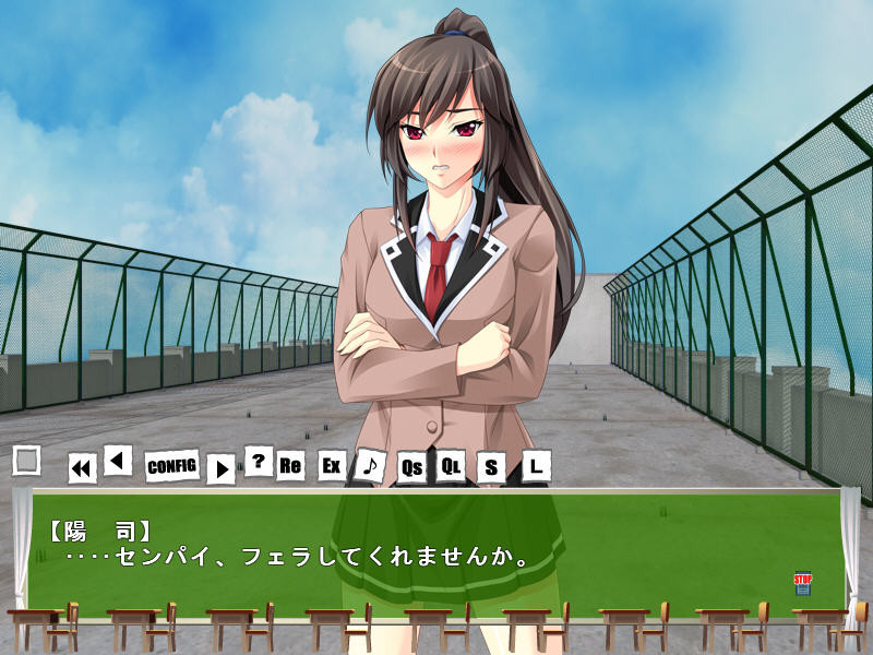 풍기위원장 카타기리 하즈키!! 모두가 보는 앞에서 처녀까지 빼앗기다니…!!