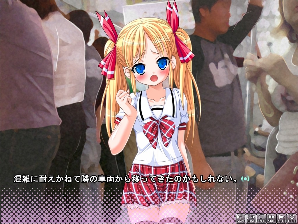 AngelBitch! ～음란 도스케베 치매 로리와 나의 섹스 삼매 생활～