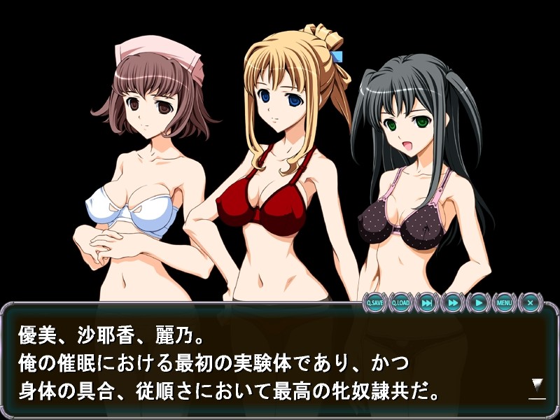 이키지고쿠한 크리스마스