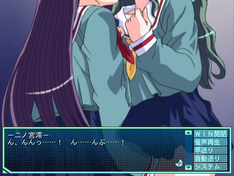 엘리베이터 패닉~밀실의 음행~