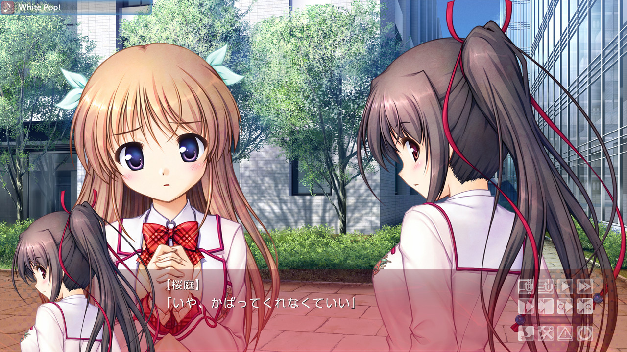 대도서관의 양치기