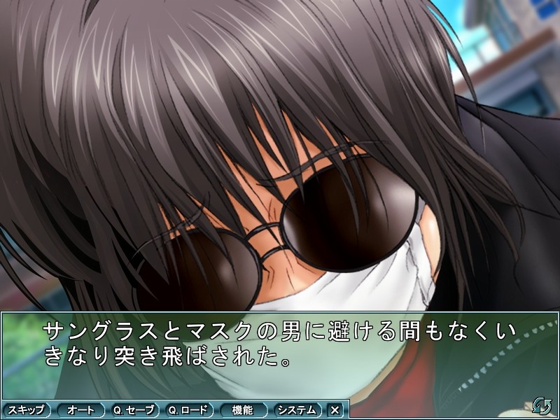 보쿠와 자궁(나카)다시 여교사 ～선생님 안은 정액투성이～