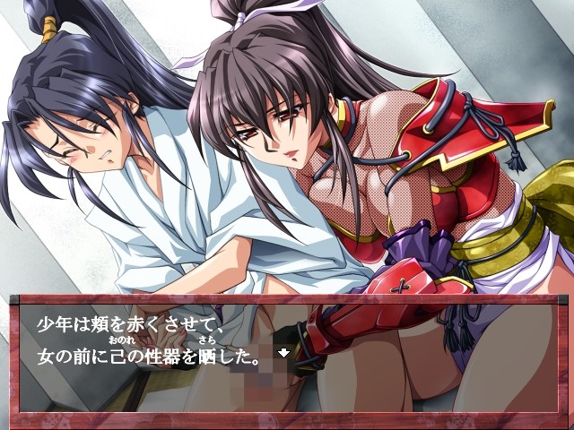 나나토모에의 검 쿠노이치 음의 장