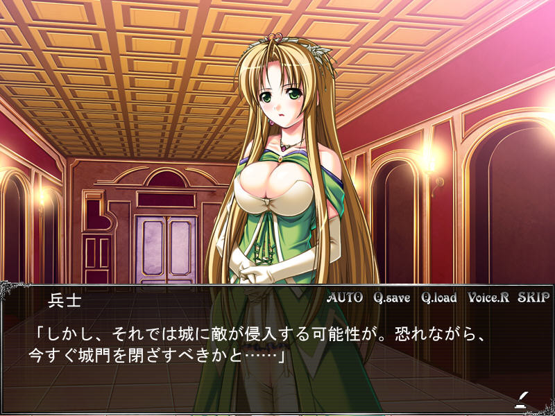 여신능욕 ～파이즈리 공주 베르단디～