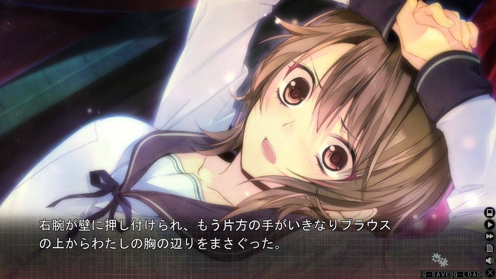 소원의 조각과 백은의 계약자