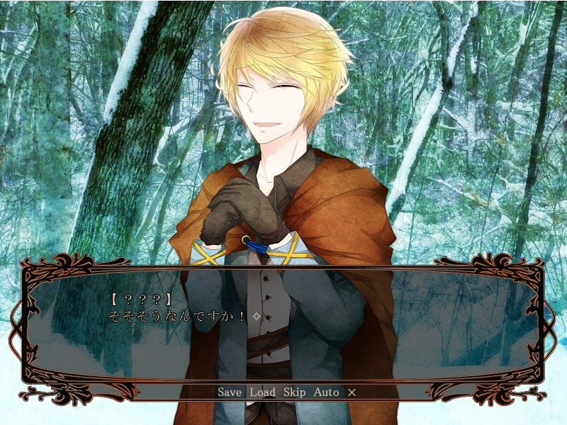 연정 과다의 멜랑콜리