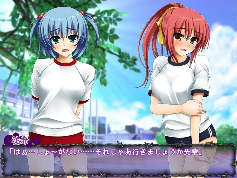 불 마교 음란~여학생들의 치욕의 방과후~