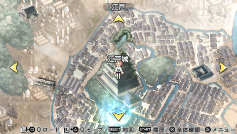 하루카나루 토키노 나카데 5 카제하나키