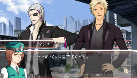 루시안비즈 저스티스 옐로우