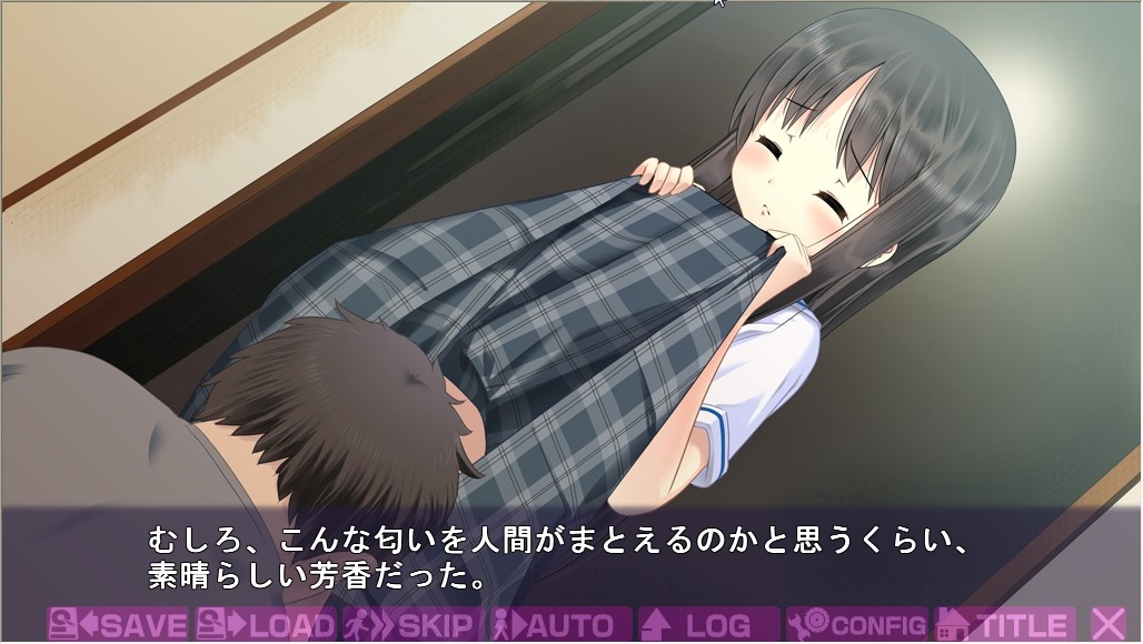 가출소녀 조교통학