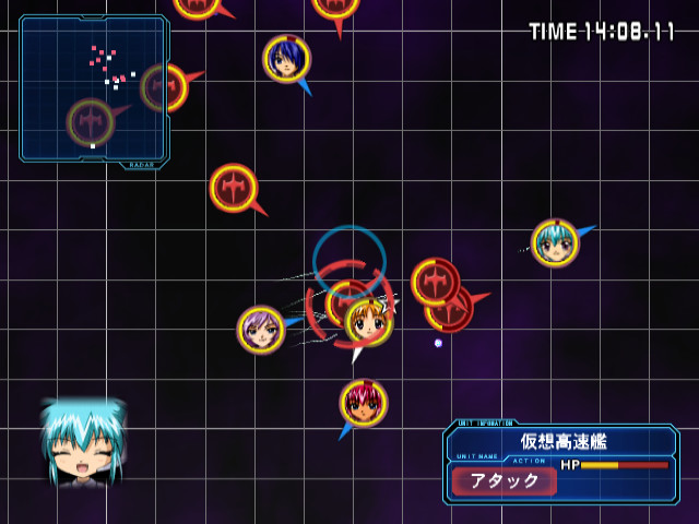 갤럭시 엔젤 II 무한회랑의 열쇠