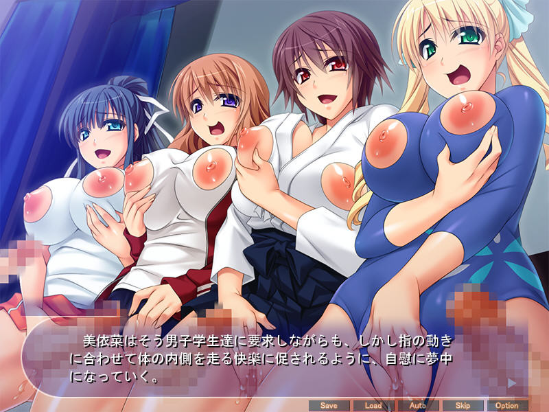 운동부 합동으로 부활동 소녀와 여자 매니저, 고문을 마조비치로 타락시켜 난파 송별회를 해보았다