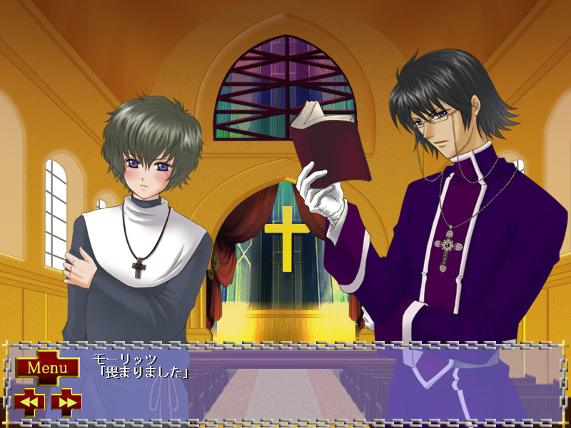 쿠로의 십자가～per aspera～