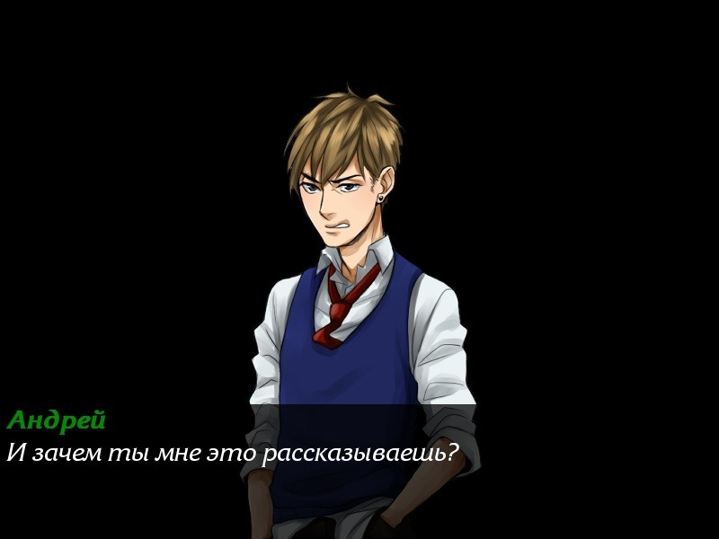 Тульпа: Игры Воображения