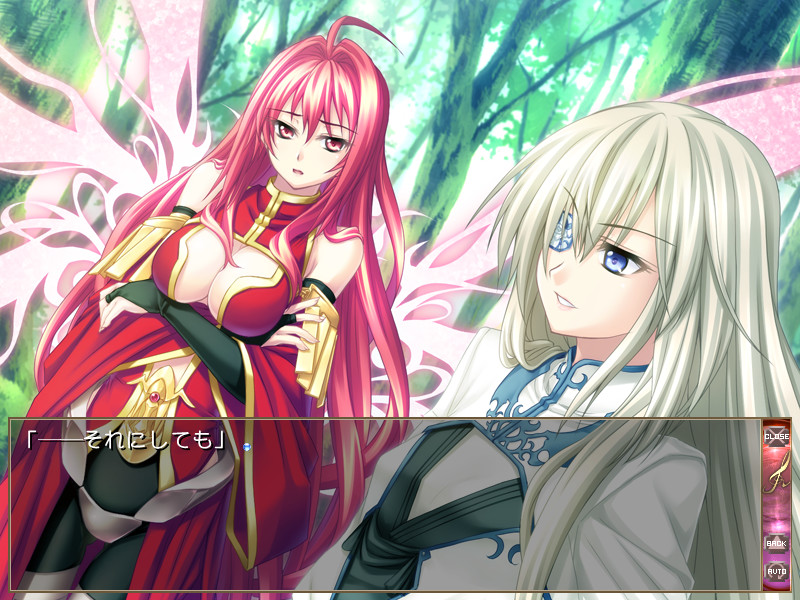 신곡주계 폴리포니카 플러스