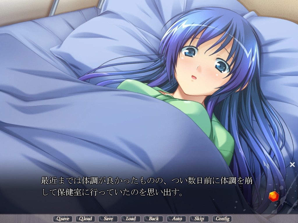 빙의변신 엑스트라 소울즈