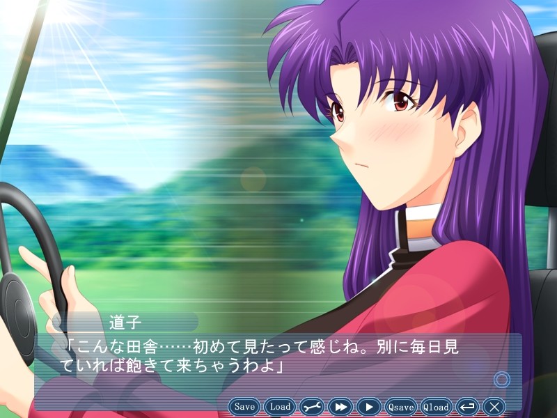 보쿠라의 갑작스러운 동거 계획!