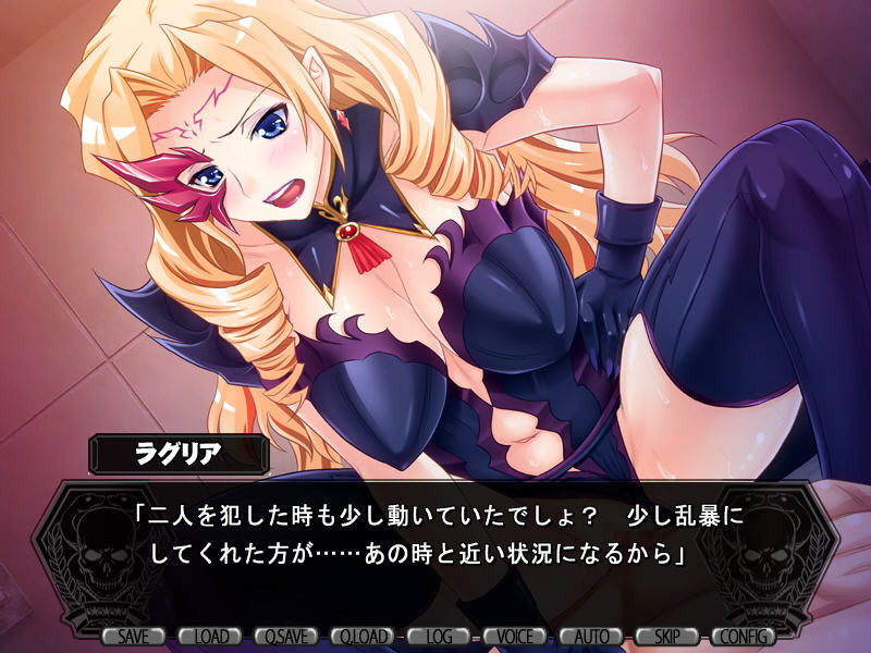 갑자기 괴인이 된 내가 마법소녀를 타락시키는 이야기