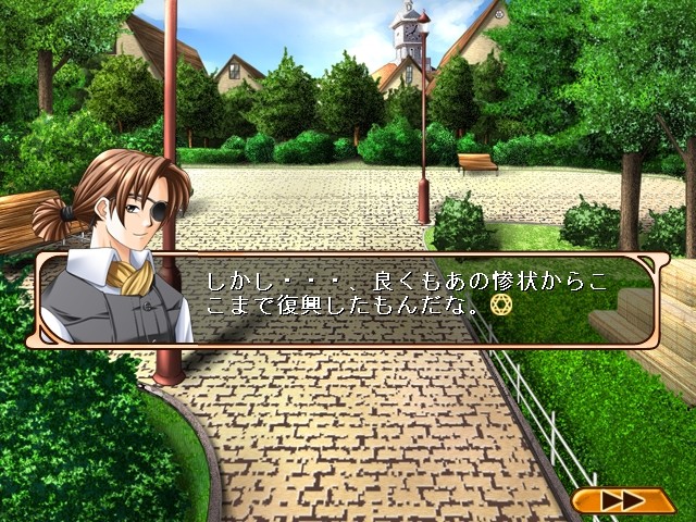 소서리스 엠파이어 ～제립마법원～