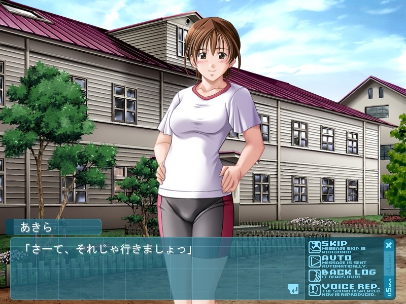 세이도 마리아 ～백탁투성이의 참회실～