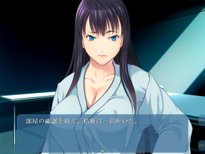 특무 여수사관 키쿄우 ～음모의 콩글로머릿～