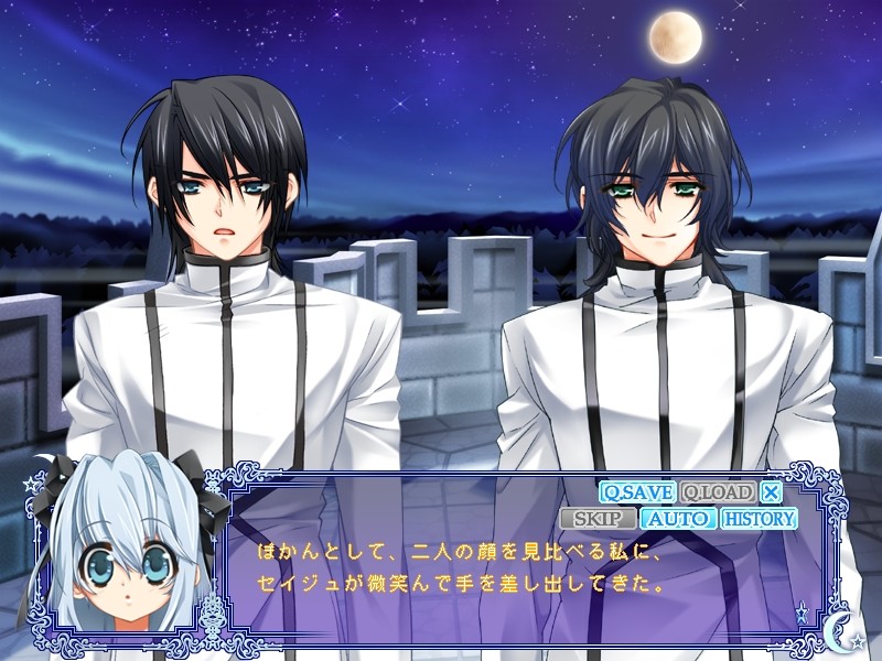 Under the Moon ～츠키이로 그림책～