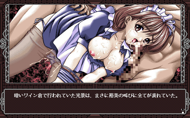 스트레인지 월드