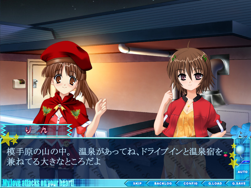 Summer 래디시 베케이션!!2