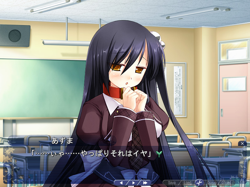 콘보쿠 마작 ~이런 마작이 있다면 나는 론!~