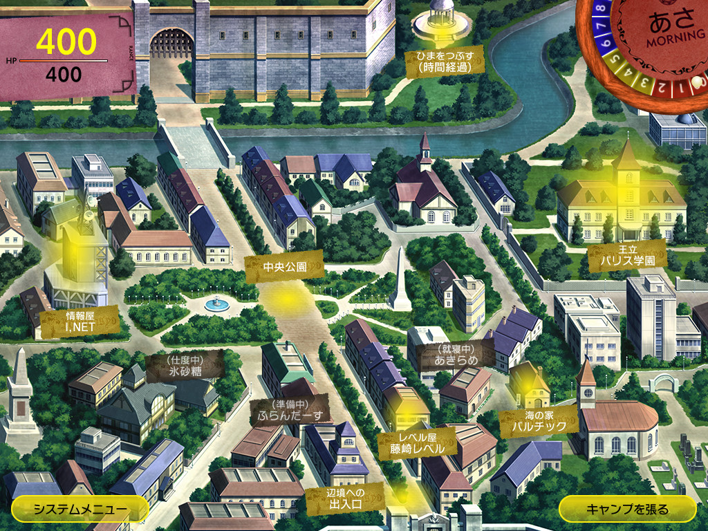 란스01 빛을 찾아서