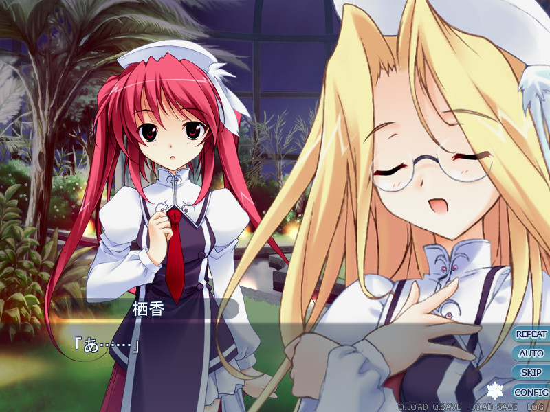 유노카니 벨스타즈♪