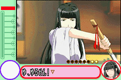 러브 히나 어드밴스 축복의 종은 울릴까