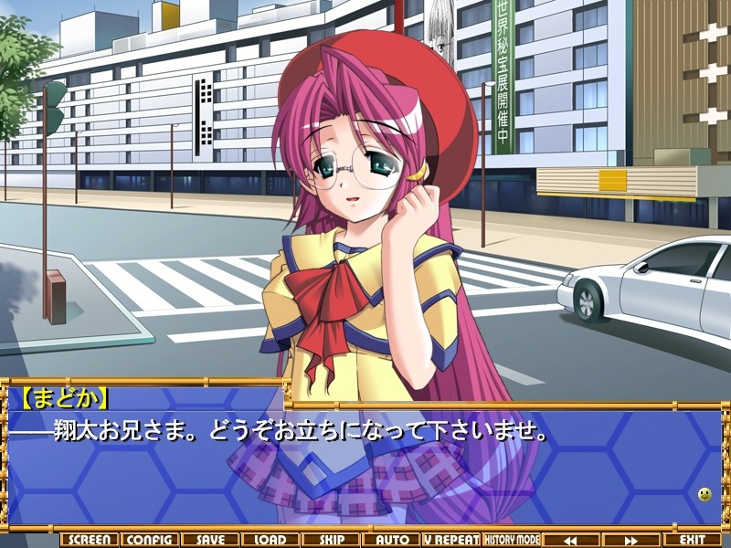 기동소녀 프리티 기어